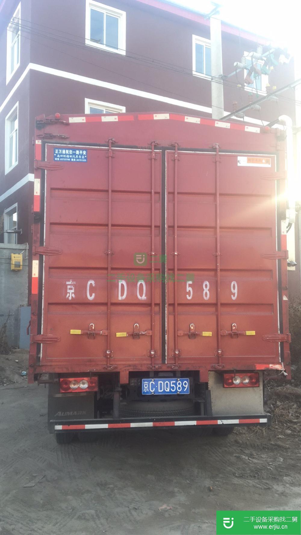 北京出售二手豪沃高欄貨車