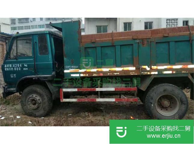 四川出售二手 陜汽華山自卸車(chē)
