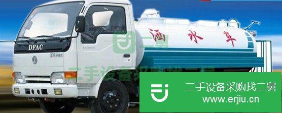 河北出售二手東風(fēng)灑水車