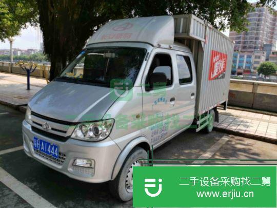 廣東出售二手長安跨越貨車