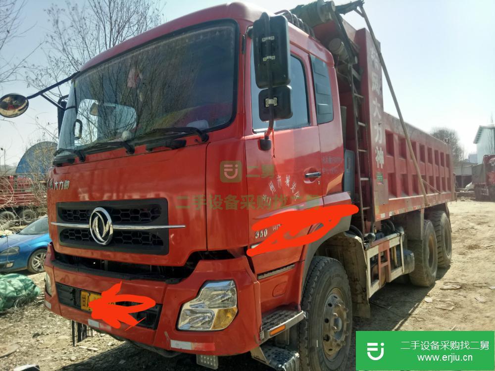 甘肅出售二手大力神自卸車