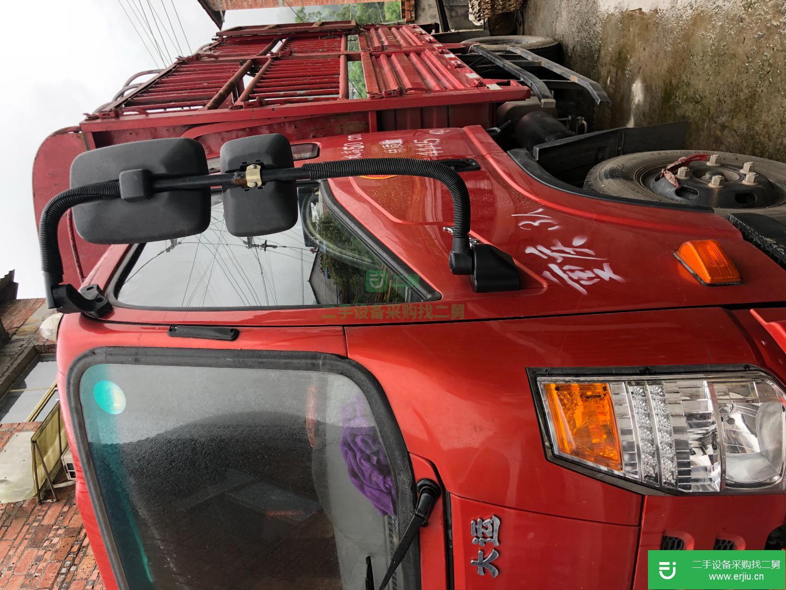 重慶出售二手大運奧普力貨車