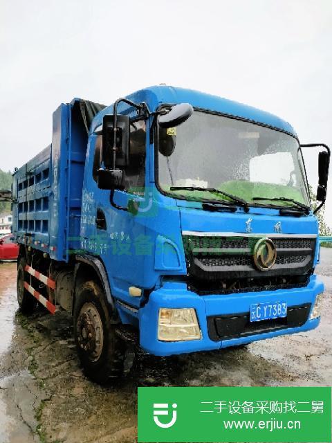 重慶出售二手自卸車