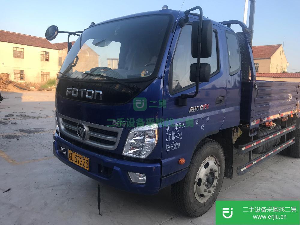 安微出售二手奧鈴平板車