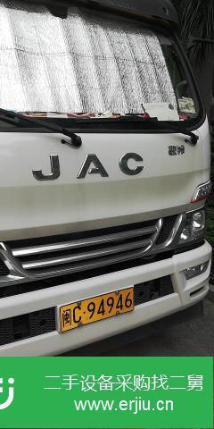 福建出售江淮駿鈴貨車 168馬力