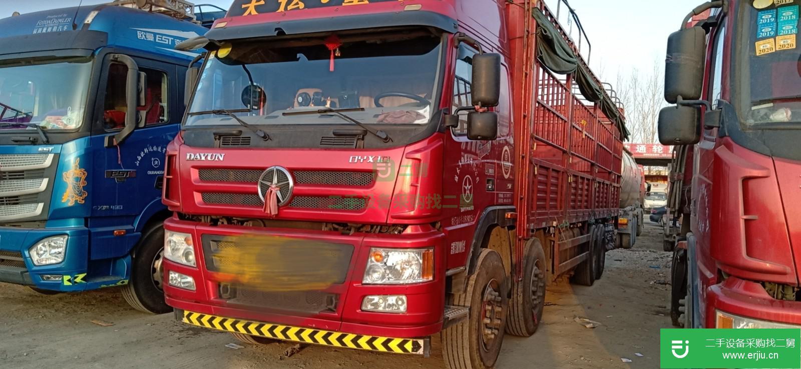 山西出售二手青島解放貨車(chē)
