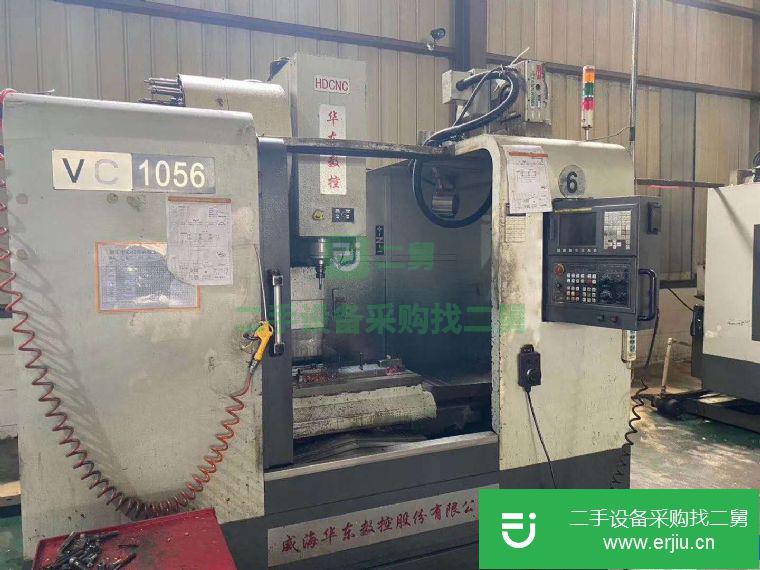 江蘇出售二手威海華東1056車床加工中心