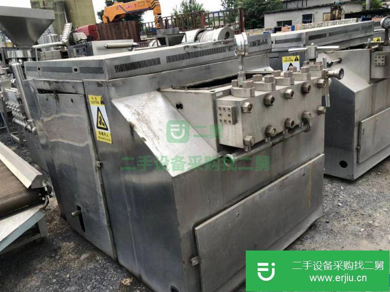 山東出售二手9.9成新均質機