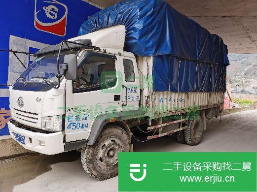 貴州出售二手一汽解放載貨車