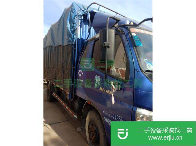 遼寧出售福田奧鈴貨車  168馬力