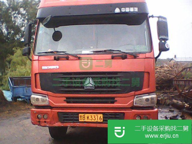 黑龍江出售9.4米側翻豪沃貨車