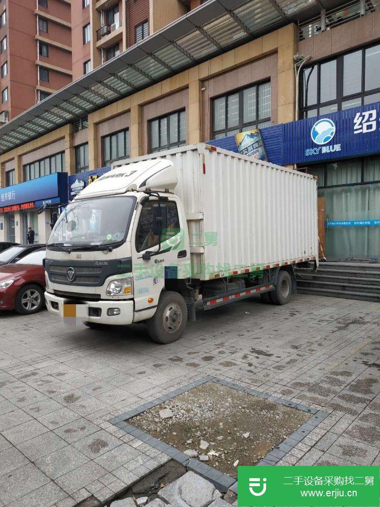 浙江出售二手福田歐馬可廂式貨車