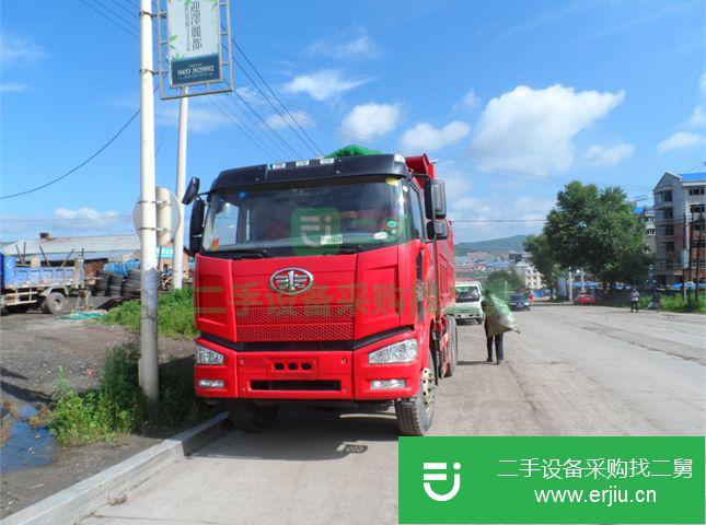 黑龍江出售二手一汽解放自卸車  460馬力