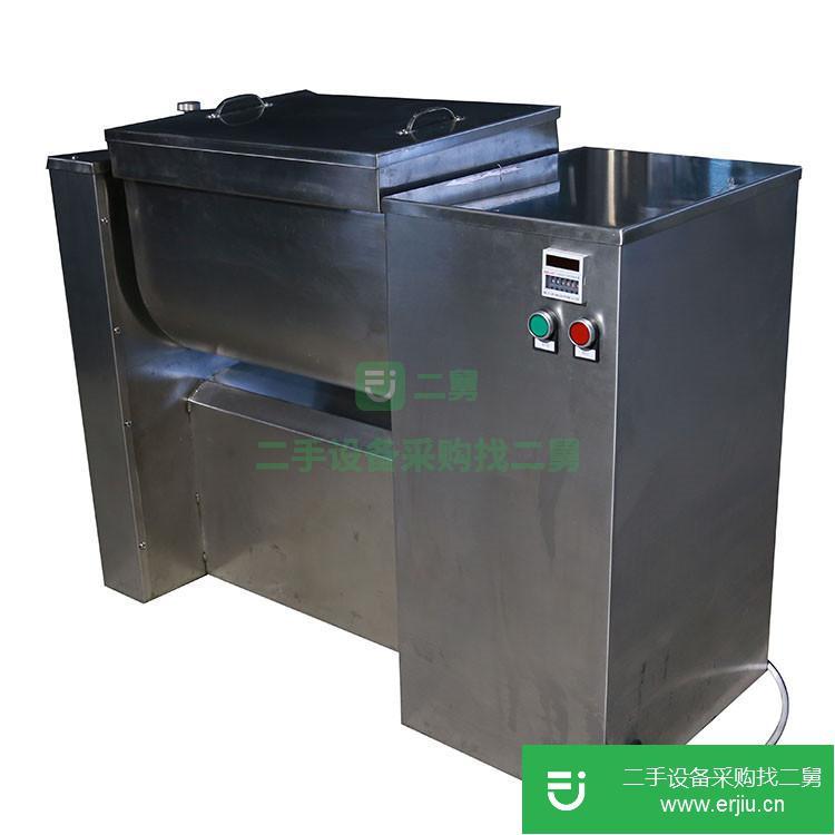 重慶出售二手槽型混合機