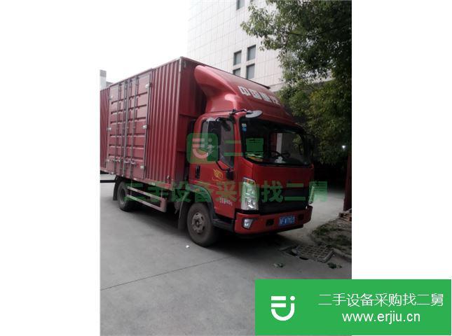 上海出售二手中國重汽廂式貨車