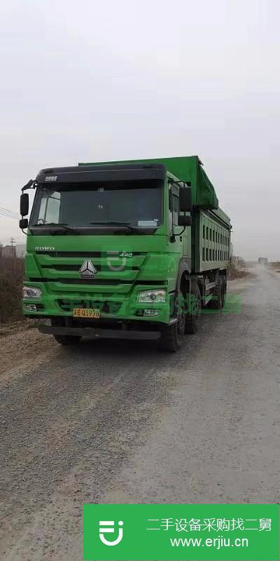 江蘇出售二手中國重汽自卸車