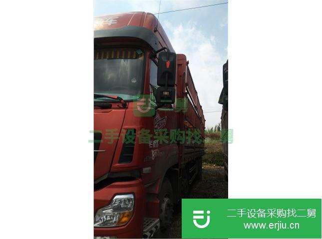 貴州出售二手東風天龍貨車  倉柵式350馬力