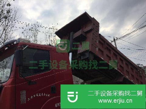 安徽出售二手中國重汽自卸車