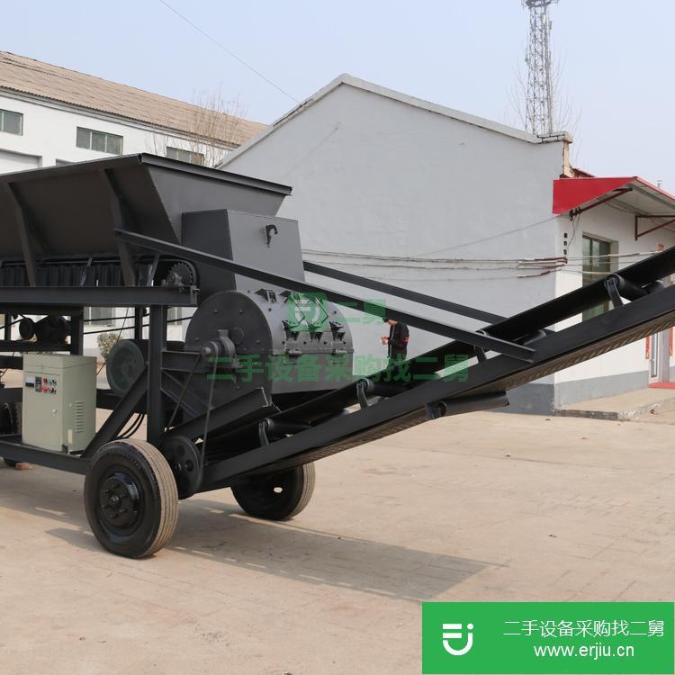 河北出售二手石頭破碎機