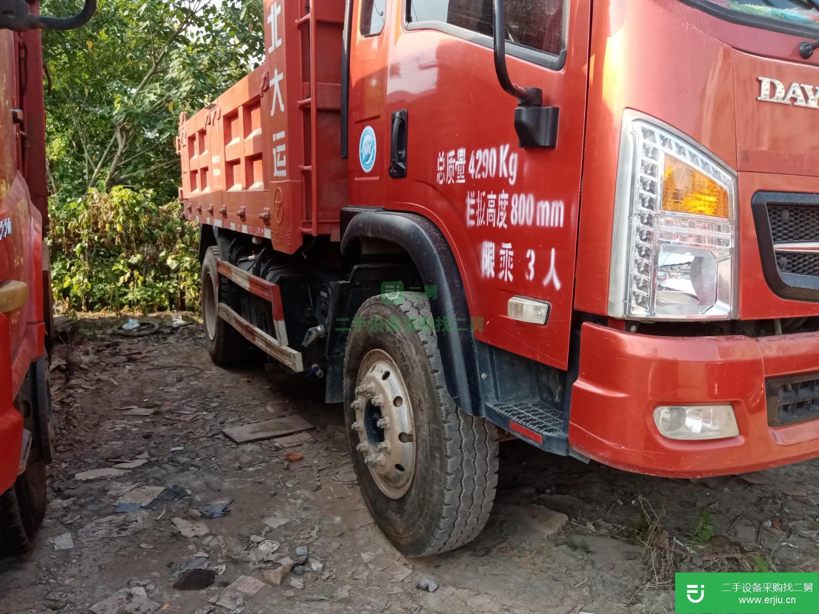 北京出售二手奧馳自卸車