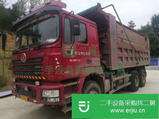 河南出售二手陜汽重卡自卸車