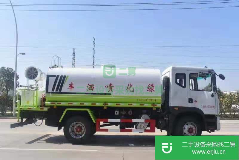 湖北出售二手綠化灑水車