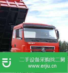 湖北出售二手東風柳汽霸龍自卸車