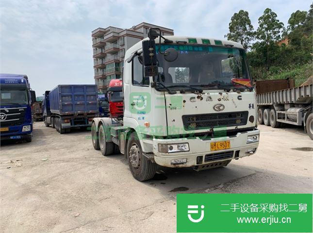 廣東出售二手華菱重卡牽引車