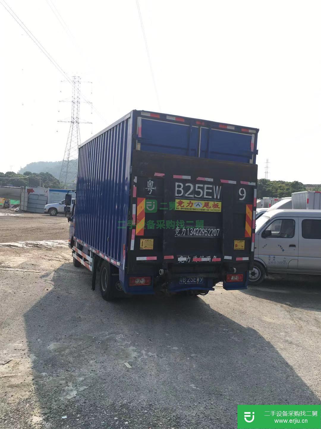 廣東出售二手福田奧鈴貨車