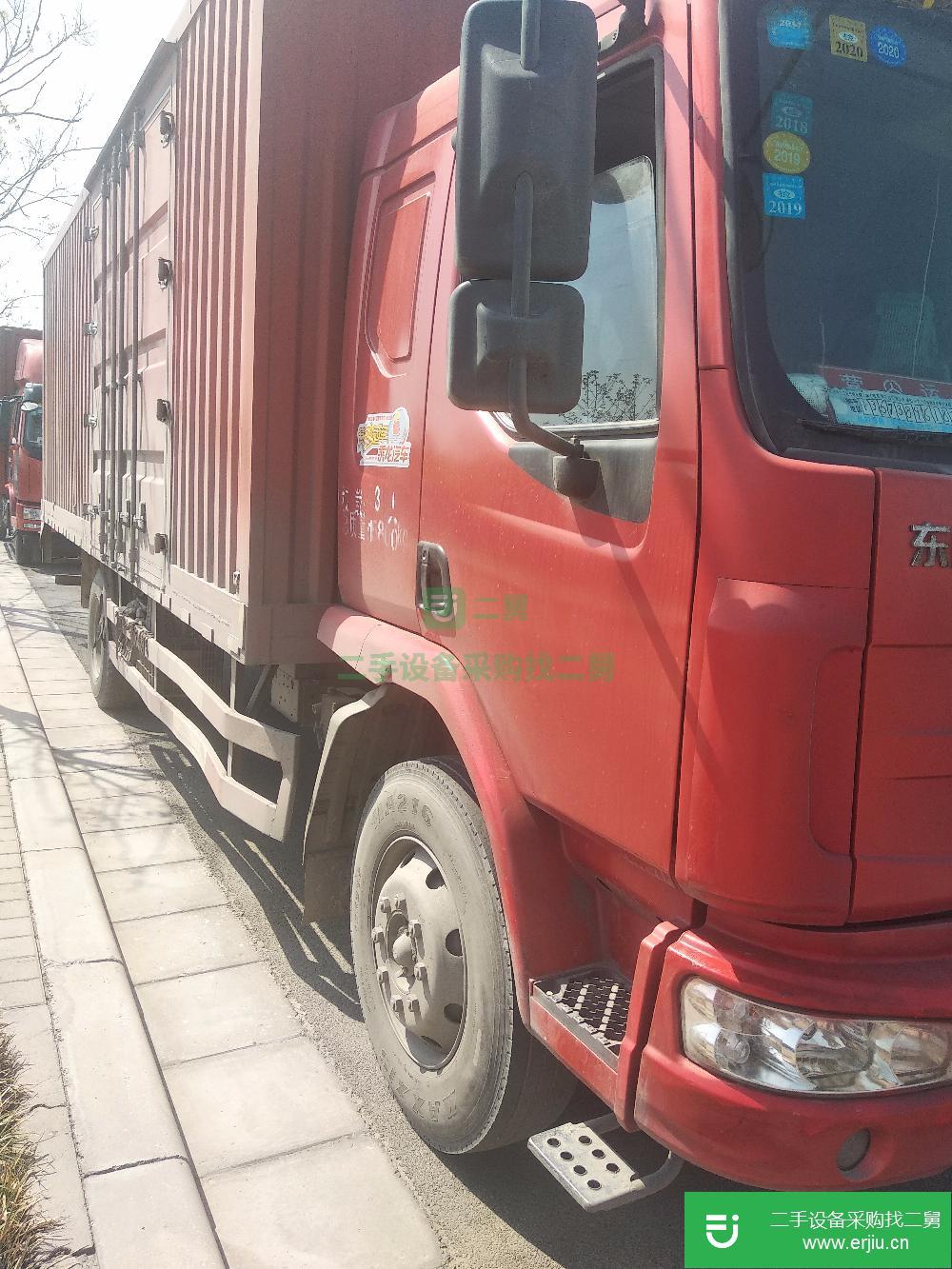 河南出售二手東風柳汽廂式貨車