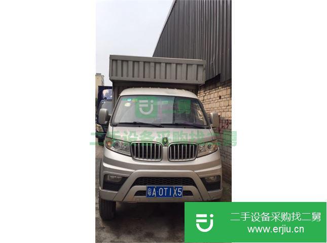 廣東出售二手金杯T50貨車