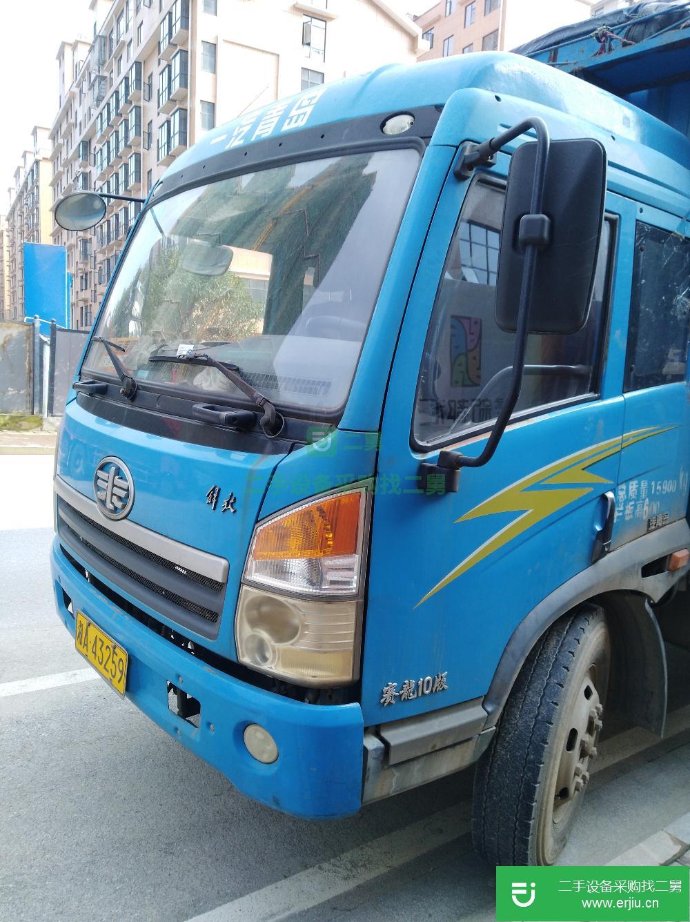 湖南出售二手青島解放廂式貨車