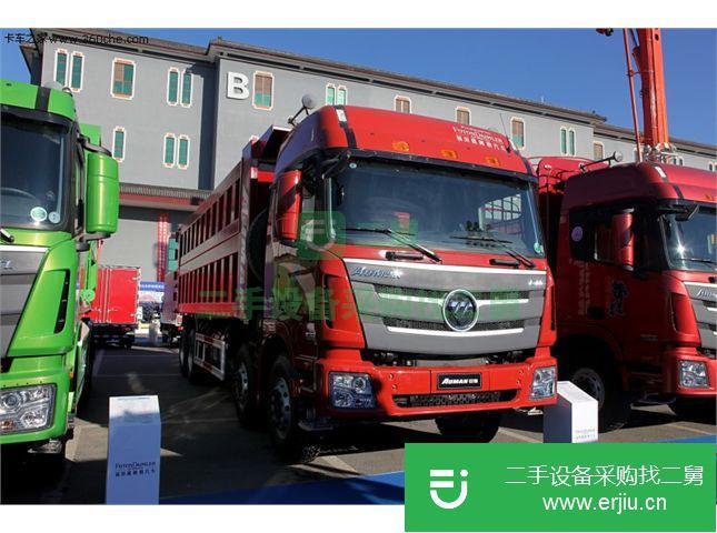 新疆出售二手福田自卸車