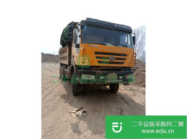 河南出售華菱之星自卸車 310馬力