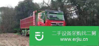 江西出售二手上汽紅巖自卸車
