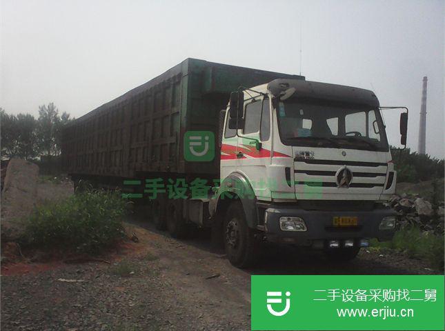 河北出售二手北奔重汽半掛車