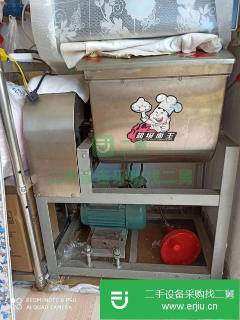 遼寧出售二手和面機