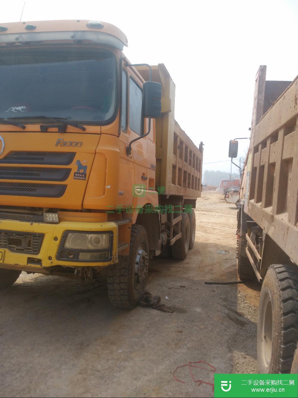 安微出售二手陜汽德龍F3000后八輪自卸車