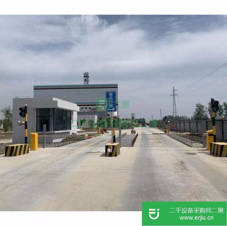 重慶出售二手電子地磅
