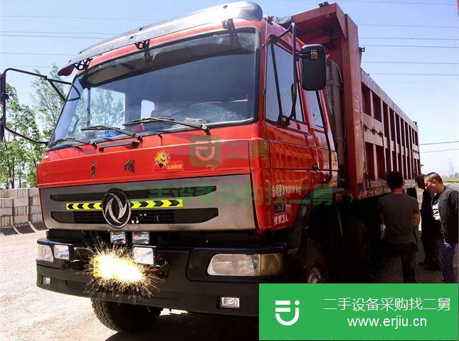 山西出售二手東風自卸車