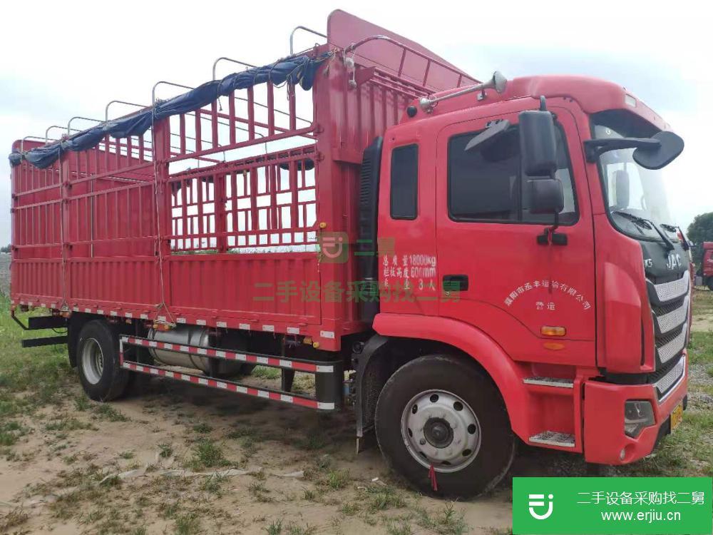 河南出售二手格爾發高欄貨車