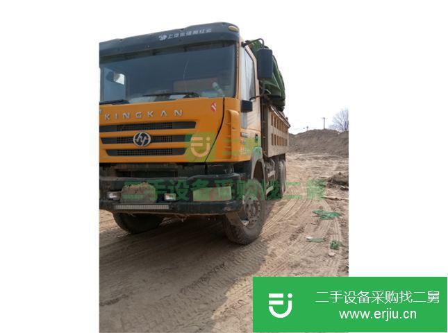 河南出售華菱之星自卸車 310馬力