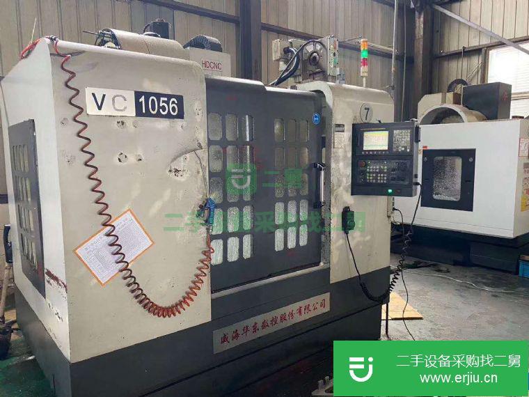 江蘇出售二手威海華東1056車床加工中心