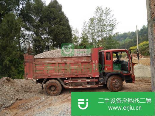 四川出售重汽王牌自卸車