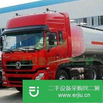 河北出售二手東風(fēng)天龍油罐車(chē)