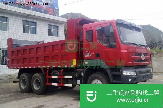 湖北出售二手東風柳汽霸龍自卸車