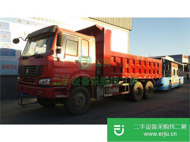 河北出售二手中國重汽豪沃自卸車