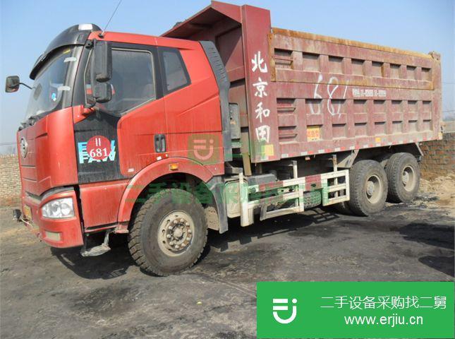 河北出售二手一汽解放自卸車  350馬力