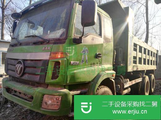 山東出售二手福田自卸車