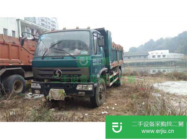 四川出售二手 陜汽華山自卸車(chē)